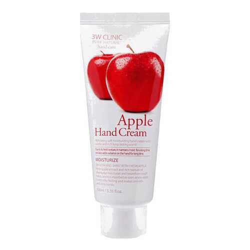 Крем для рук 3W Clinic Moisturizing Apple Hand Cream в Mirra