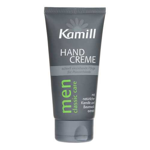 Крем для рук Kamill Handcreme Men Classic Care 75 мл в Mirra