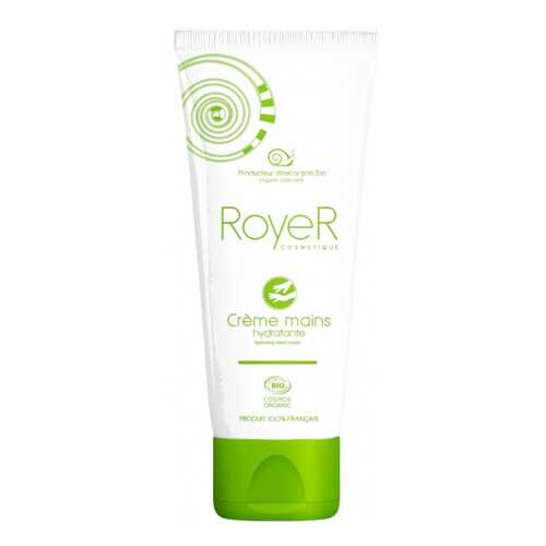 Крем для рук Royer Creme Mains 75 мл в Mirra