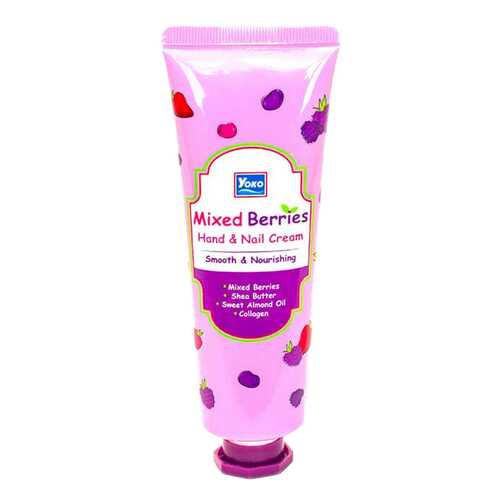 Крем для рук YOKO Mixed Berries Hand & Nail Cream 50 мл в Mirra