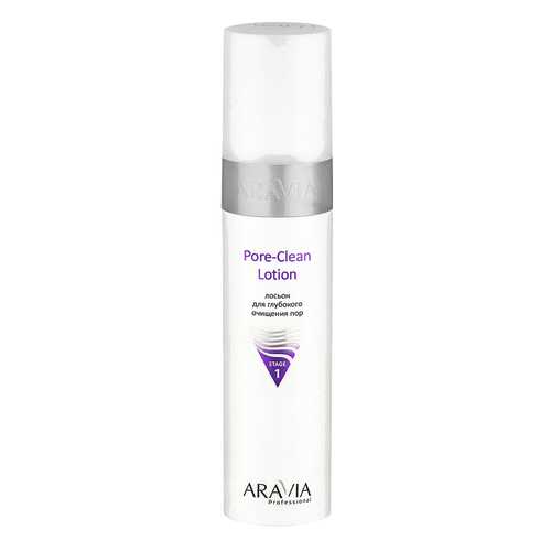 Лосьон для лица Aravia professional Pore-Clean Lotion в Mirra