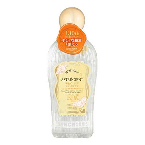 Лосьон для лица Meishoku Premium Astringent 160 мл в Mirra