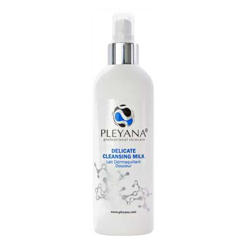 Молочко для лица Pleyana Delicate Cleansing Milk 200 мл в Mirra