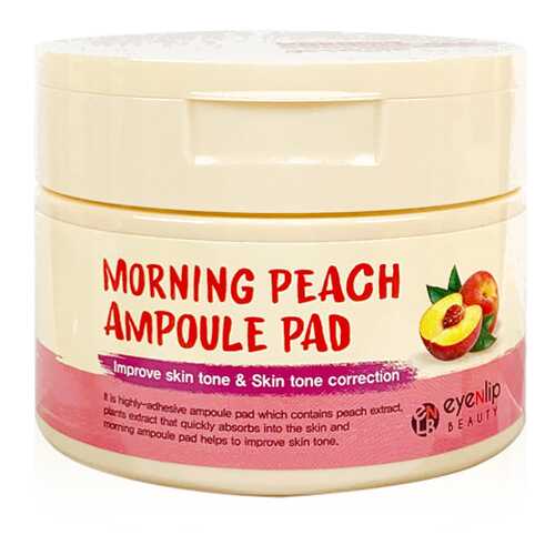 Пады пропитанные эссенцией Morning Peach Ampoule Pad в Mirra