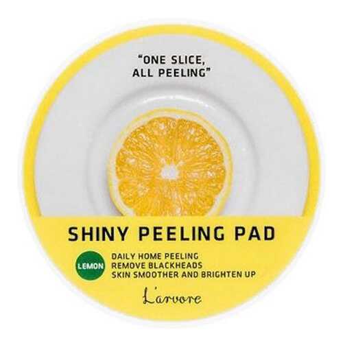 Спонж для умывания L’arvore Lemon Shiny Peeling Pad 70 шт в Mirra