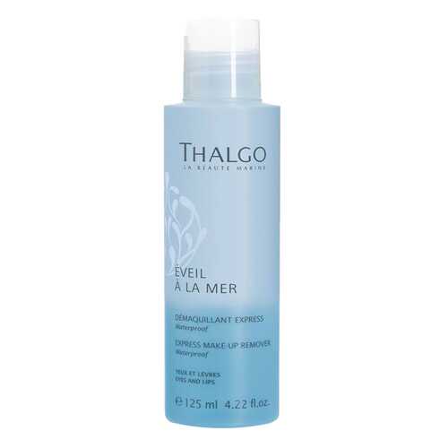 Средство для снятия макияжа Thalgo Express Make-Up Remover 125 мл в Mirra