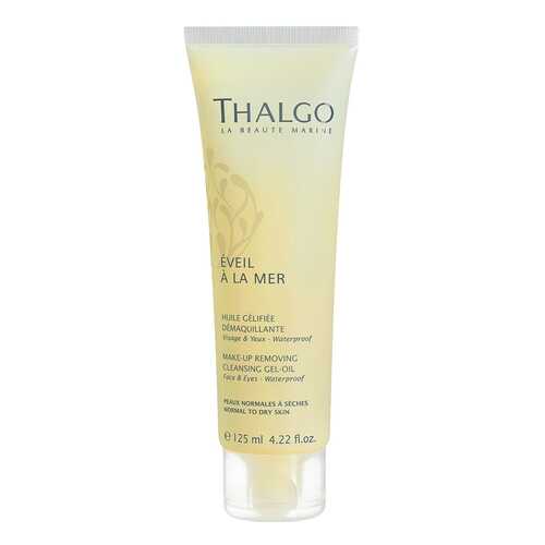 Средство для снятия макияжа Thalgo Make-Up Removing Cleansing Gel-Oil 125 мл в Mirra