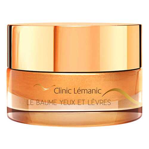 Бальзам для глаз Swiss Line Clinic Lemanic Lе baume yeux et levres 30 мл в Mirra