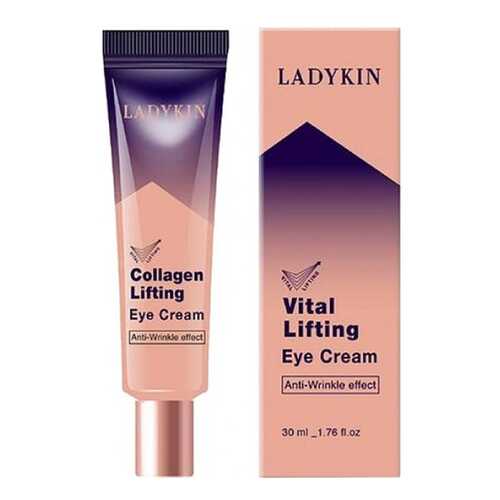 Крем для глаз LadyKin Collagen Lifting 30 мл в Mirra