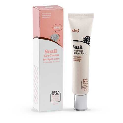 Крем вокруг глаз Kims ' Snail Eye Cream for Spot Care', 15 мл в Mirra