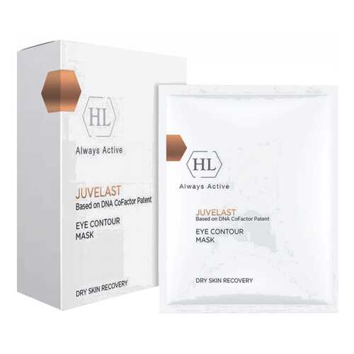 Маска для глаз Holy Land Juvelast Eye Contour Mask 5х15 мл в Mirra