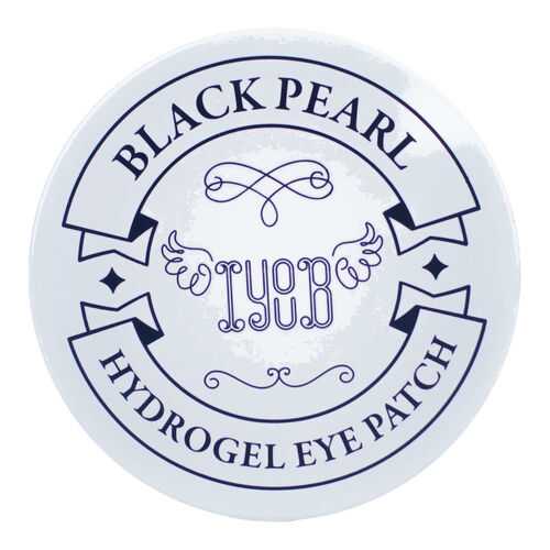 Патчи для глаз IYOUB Black Pearl Hydrogel Eye Patch 60 шт в Mirra