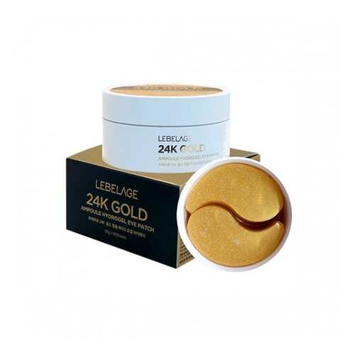 Патчи для глаз с 24К золота LEBELAGE 24K GOLD AMPOULE HYDROGEL EYE PATCH в Mirra