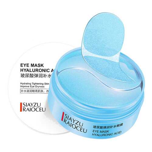 Патчи гидрогелевые для области вокруг глаз Eye Mask Hyaluronic Acid SIAYZU RAIOCEU 60 шт в Mirra