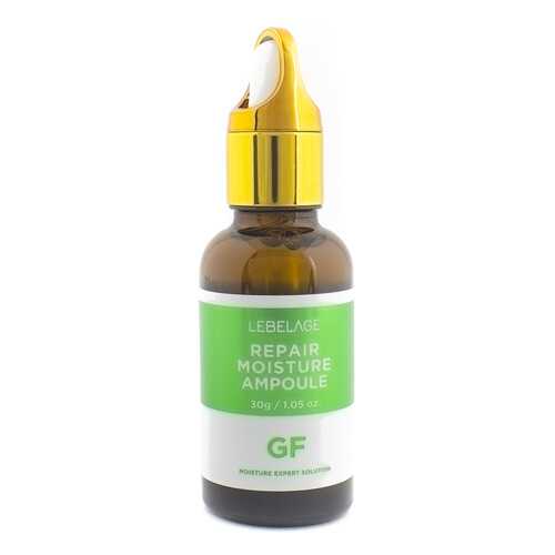 Ампульная сыворотка Lebelage Repair Ampoule Moisture GF 30 мл в Mirra