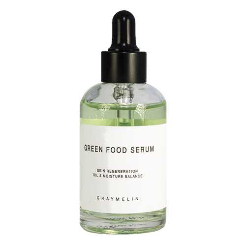 Graymelin Vintage Green Food Serum Сыворотка для лица 50 мл. в Mirra