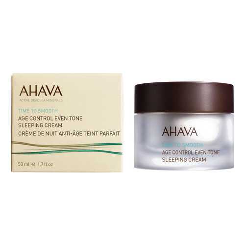 Крем для лица Ahava Time To Smooth Age Control Even Tone Sleeping Cream 50 мл в Mirra