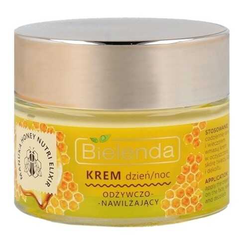 Крем для лица Bielenda Manuka Honey, 50 мл в Mirra