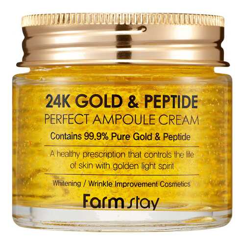 Крем для лица FarmStay 24K Gold & Peptide Perfect Ampoule Cream 80 мл в Mirra