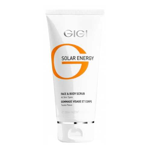 Крем для лица GIGI Solar Energy Moisturizer Cream 100 мл в Mirra