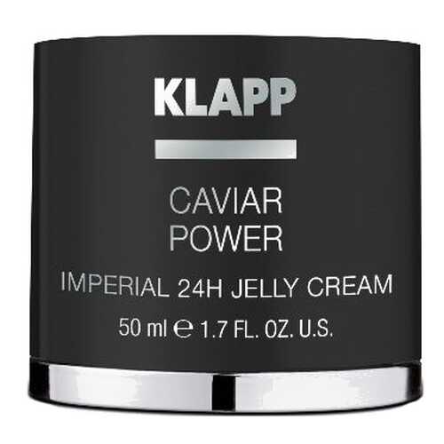 Крем для лица Klapp Caviar Power Imperial 24H Jelly 30 мл в Mirra