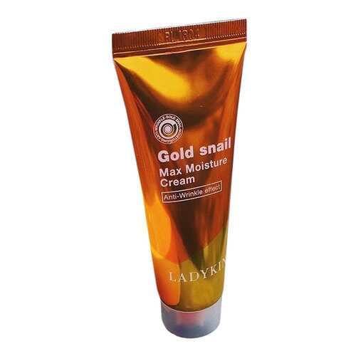 Крем для лица Ladykin Elmaju Gold Snail Max Moisture 50 мл в Mirra