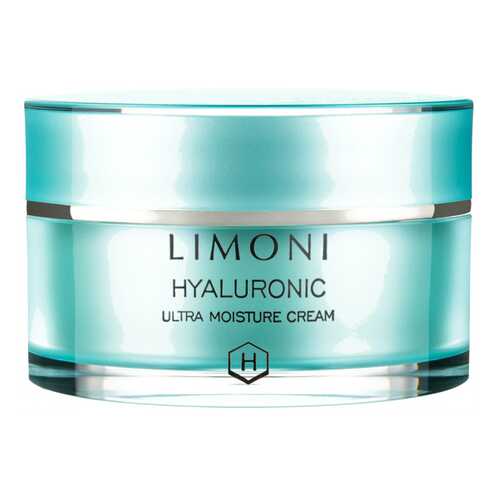 Крем для лица Limoni Hyaluronic Ultra Moisture Cream 50 мл в Mirra