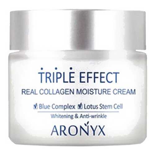 Крем для лица Medi Flower Aronyx Triple Effect Real Collagen Moisture Cream 50 мл в Mirra