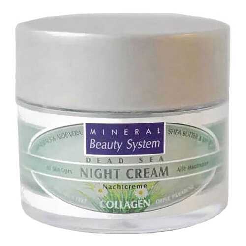 Крем для лица Mineral Beauty System Night Collagen line 50 мл в Mirra