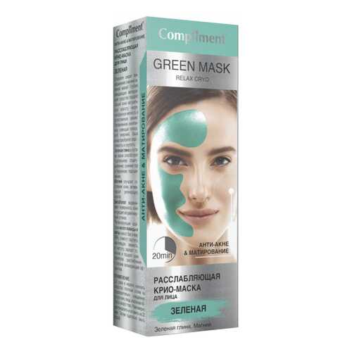 Маска для лица Compliment Green Mask 80 мл в Mirra