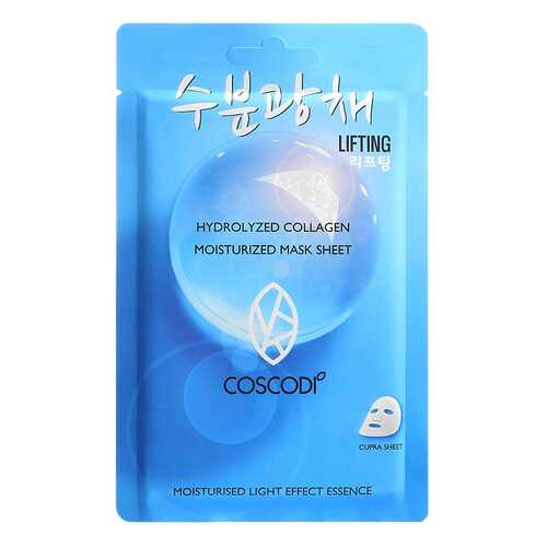 Маска для лица Coscodi Moisture Lifting Mask Sheet в Mirra