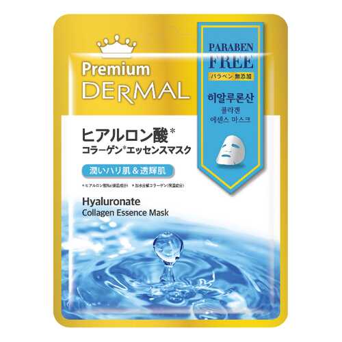 Маска для лица Dermal Premium Collagen Essence Mask 23 мл в Mirra