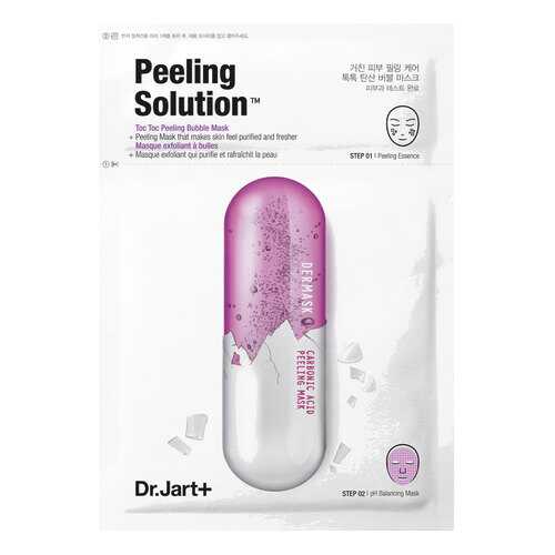 Маска для лица DR.Jart+ Dermask Ultra Jet Peeling Solution 28 г в Mirra