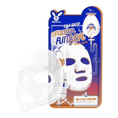 Маска для лица Elizavecca EGF Deep Power Ringer Mask Pack в Mirra