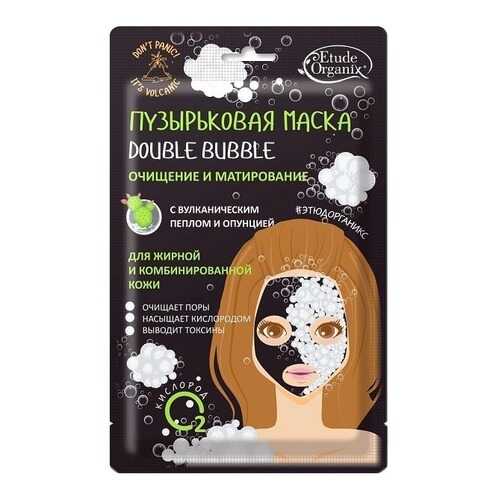 Маска для лица Etude Organix Double Bubble с вулканическим пеплом и опунцией в Mirra