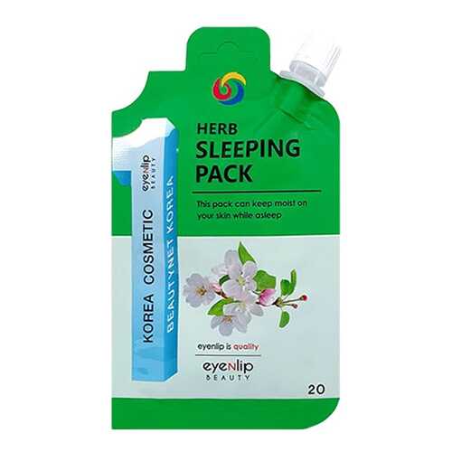 Маска для лица Eyenlip Herb Sleeping Pack 20 г в Mirra