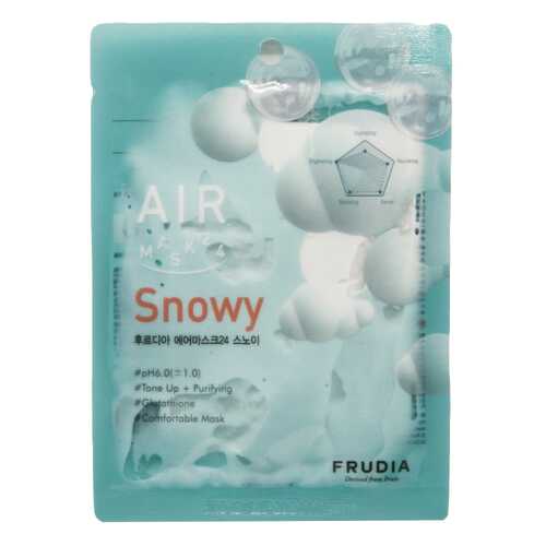 Маска для лица Frudia Air Mask 24Snowy 27 мл в Mirra