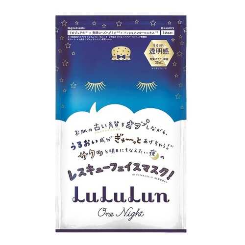 Маска для лица Lululun Face Mask LuLuLun One Night Renewal, 1 шт в Mirra