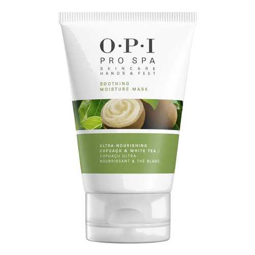 Маска для лица OPI Pro Spa Soothing Moisture Mask 118 мл в Mirra