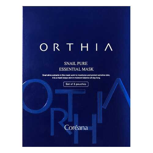 Маска для лица Orthia Snail Pure Essential Mask 5 шт в Mirra