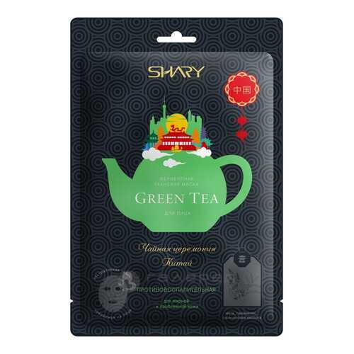 Маска для лица Shary Green Tea 25 г в Mirra