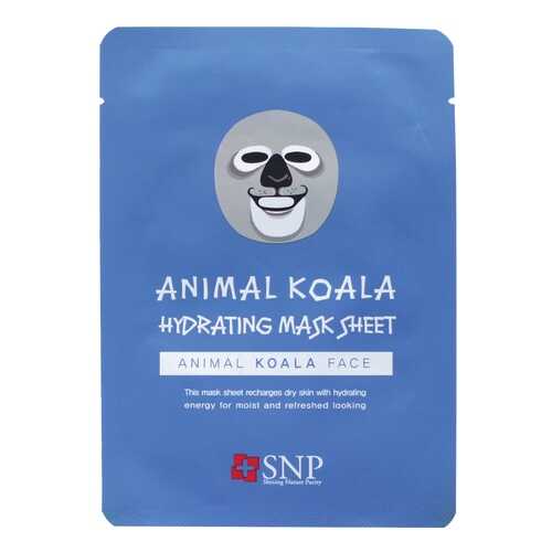 Маска для лица SNP Animal Koala Hydrating Mask 25 мл в Mirra