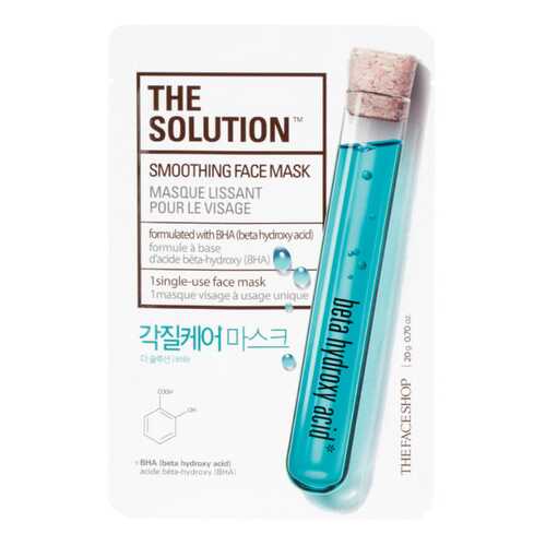 Маска для лица The Face Shop The Solution Smoothing Face Mask 20 г в Mirra