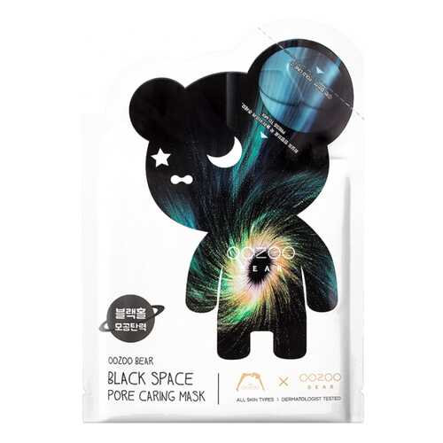 Маска для лица The Oozoo Bear Black Space Pore Caring Mask 23 мл в Mirra