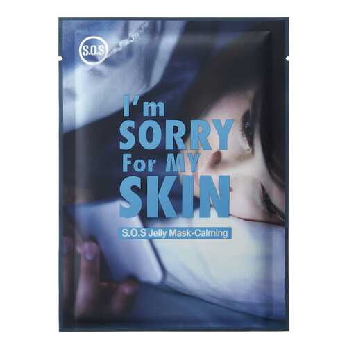 Маска для лица Ultru I'm Sorry For My Skin S.O.S. Jelly Mask Calming 33 мл в Mirra