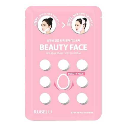 Маска для подтяжки контура лица Rubelli Beauty Face Hot Mask Sheet, 1 шт в Mirra