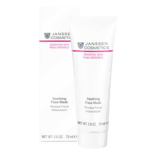 Маска Janssen «Скорая помощь» Sensitive skin 75 мл в Mirra