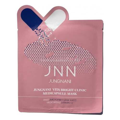 Маска тканевая для яркости кожи JNN-II VITA BRIGHT CLINIC CREAM MASK 30мл в Mirra