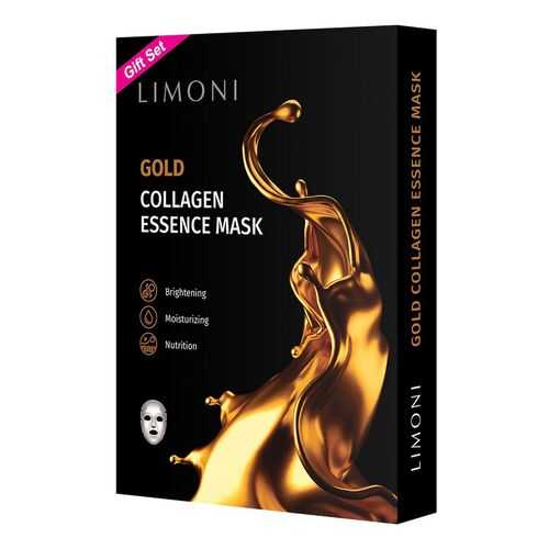 Маски Limoni Gold Collagen Set восстанавливающие с коллоидным золотом и коллагеном, 6 шт в Mirra