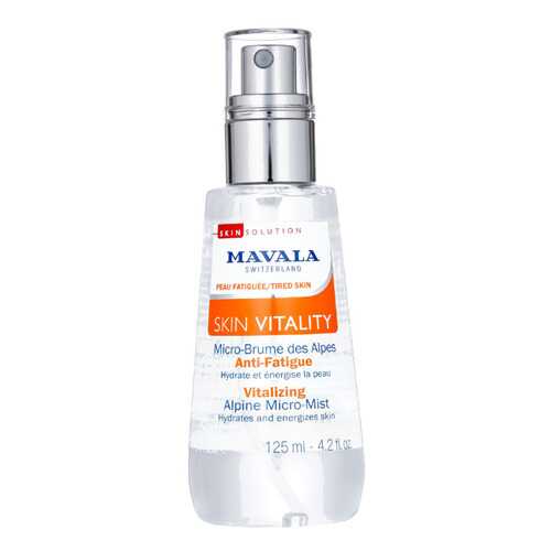 Мист Mavala Skin Vitality 125 мл в Mirra